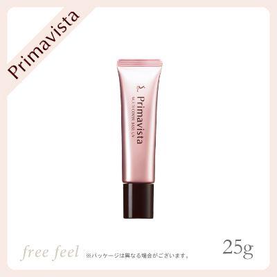 Primavista 花王 ソフィーナ プリマヴィスタ 毛穴・色ムラカバー化粧