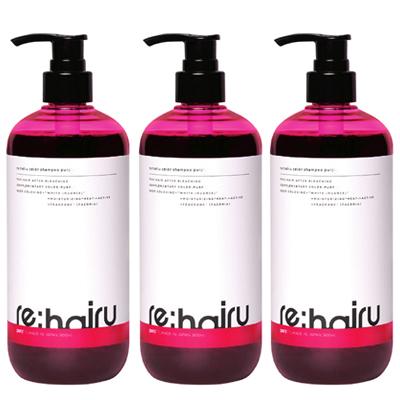 re：hairu（リハイル） 正規販売店 ○3本セット カラーシャンプー