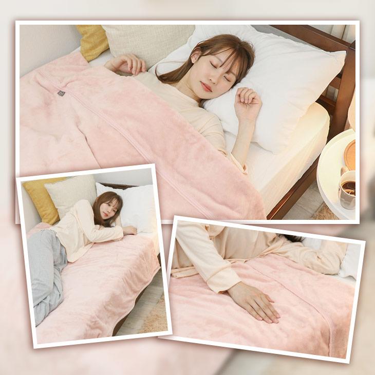 広電（KODEN） 丸洗いOK 電気毛布 かけしき毛布 188×130cm 保湿 弱酸性