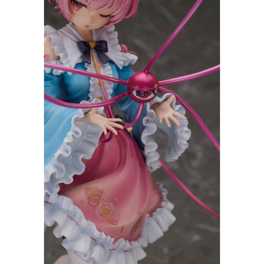 新品 MAGI ARTS 1/6 東方Project 本怖！3rd Eye 古明地さとり 豪華版