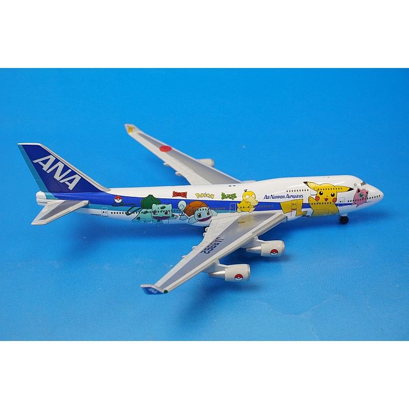 1/500 B747-400 ANA ポケモンジェット インターナショナル JA8962
