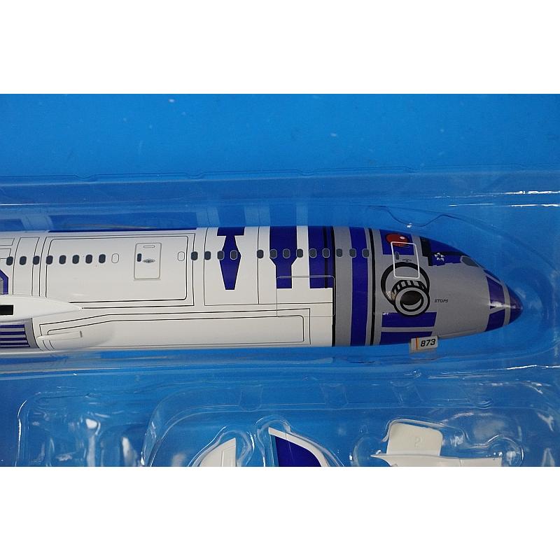 1/200 B787-9 ANA STAR WARS スターウォーズ R2-D2ジェット JA873A