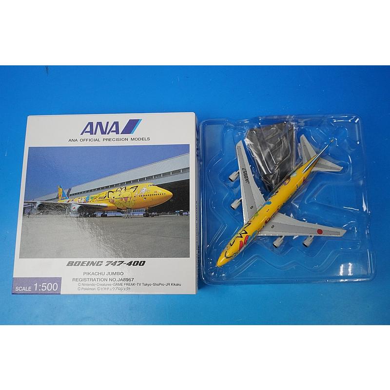 1/500 B747-400 ANA ポケモン ピカチュウジャンボ JA8957 [NH50030