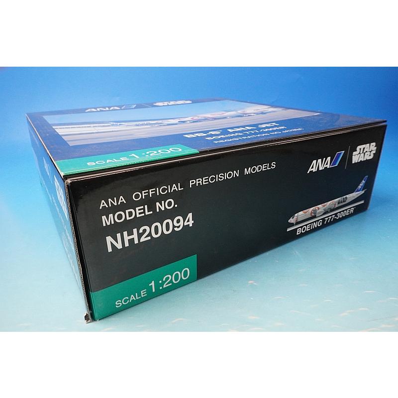 1/200 B777-300ER ANA STAR WARS/スターウォーズ BB-8 JA789A [NH20094