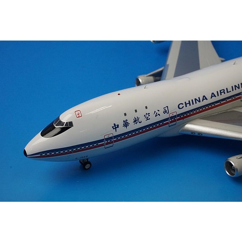 チャイナエアライン 747-100 1/200 アルバトロス 中華航空 チャイナ