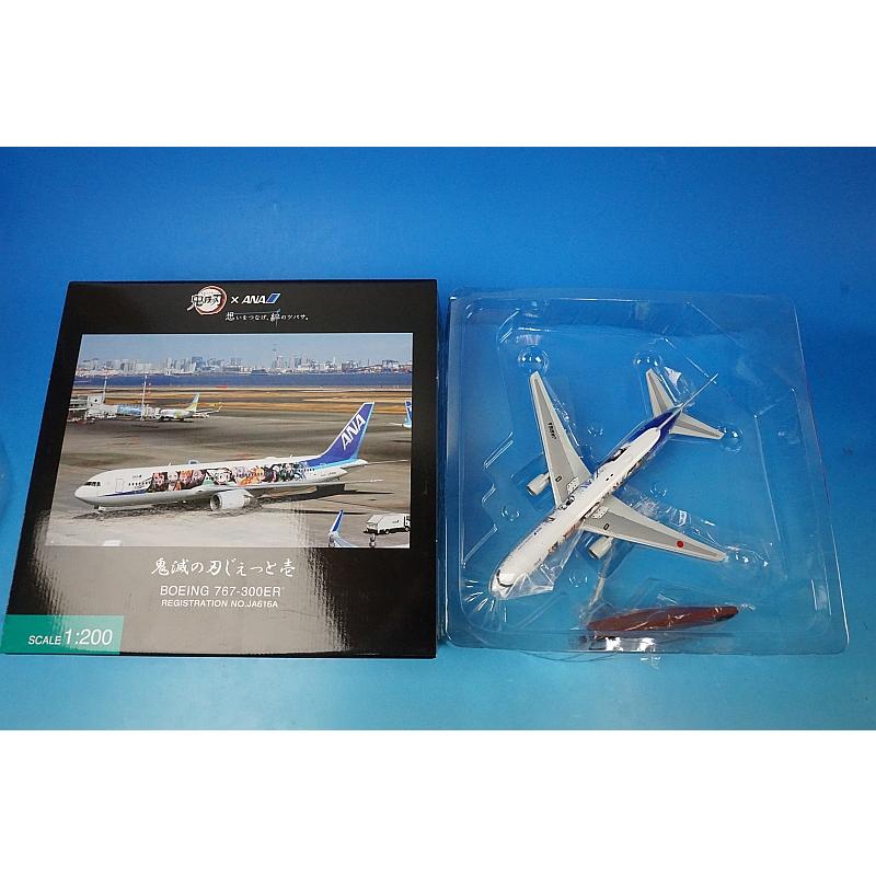 1/200 B767-300ER ANA 鬼滅の刃じぇっと壱 WiFiレドーム・ギアつき