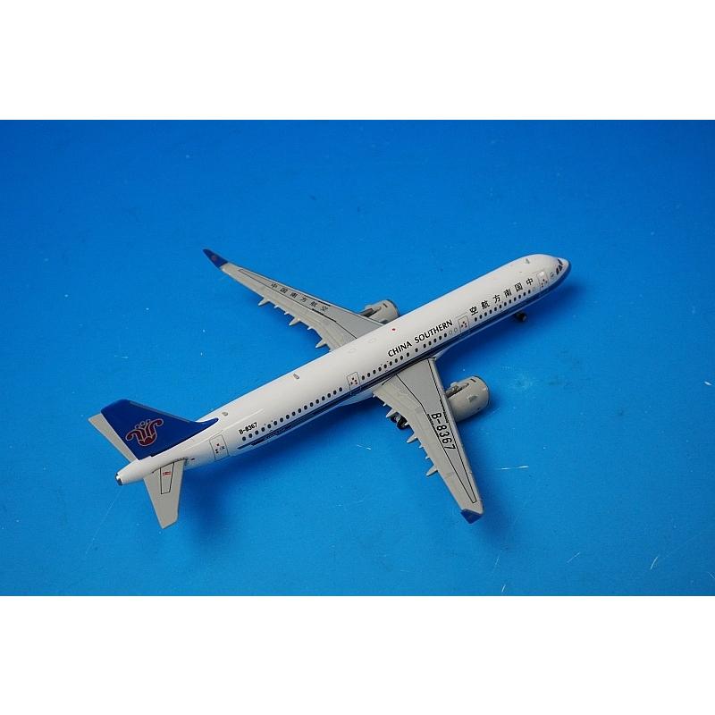 1/400 A321neo チャイナサザン 中国南方 B-8367 ［KD4093］ JC