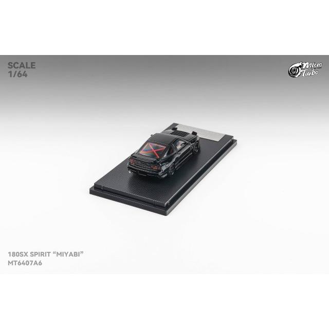 新品 Micro Turbo 1/64 日産 玲 180SX Spirit “MIYABI” Piano Black