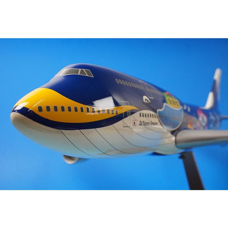 1/100 B747-400 ANA マリンジャンボ JA8963 パックミン/中古