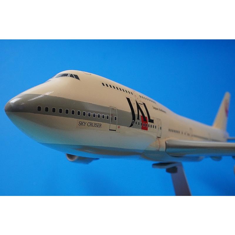 1/144 B747-400 JAL スカイクルーザー JA8910 ＊ブリスター欠品