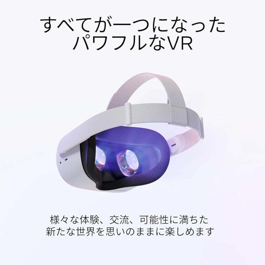 整備済み品】 Meta Quest 2 128GB Oculus | VRヘッドセット PC VR