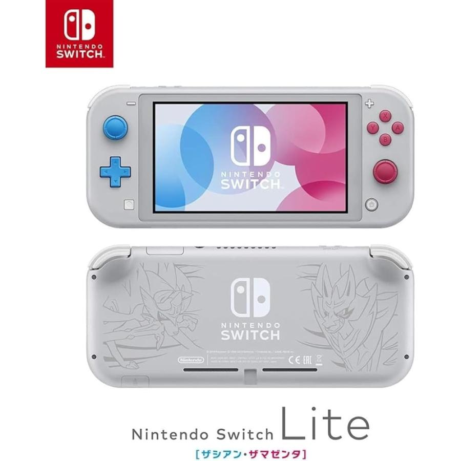 Nintendo Switch 【整備済み品】 Lite 本体 ザシアン・ザマゼンタ