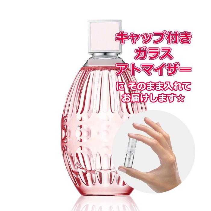 JIMMY CHOO（ジミーチュウ） [Petite香]お試し香水 原材料/JIMMY CHOO