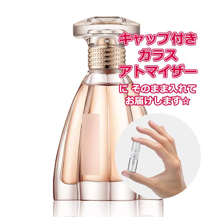 LANVIN（ランバン） [Petite香]お試し香水 原材料/[増量2倍] 香水