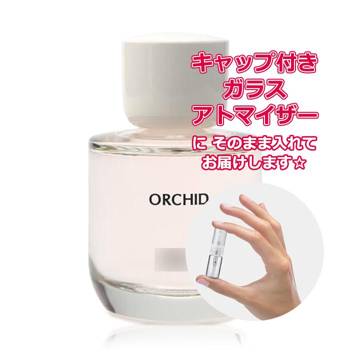 Petite香]お試し香水 原材料/ザラ オーキッド オードパルファム 3.0mL