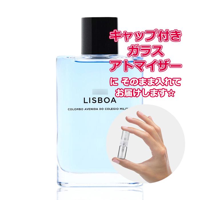 Petite香]お試し香水 原材料/ザラ リスボア コロンボ アベニーダ ドゥ