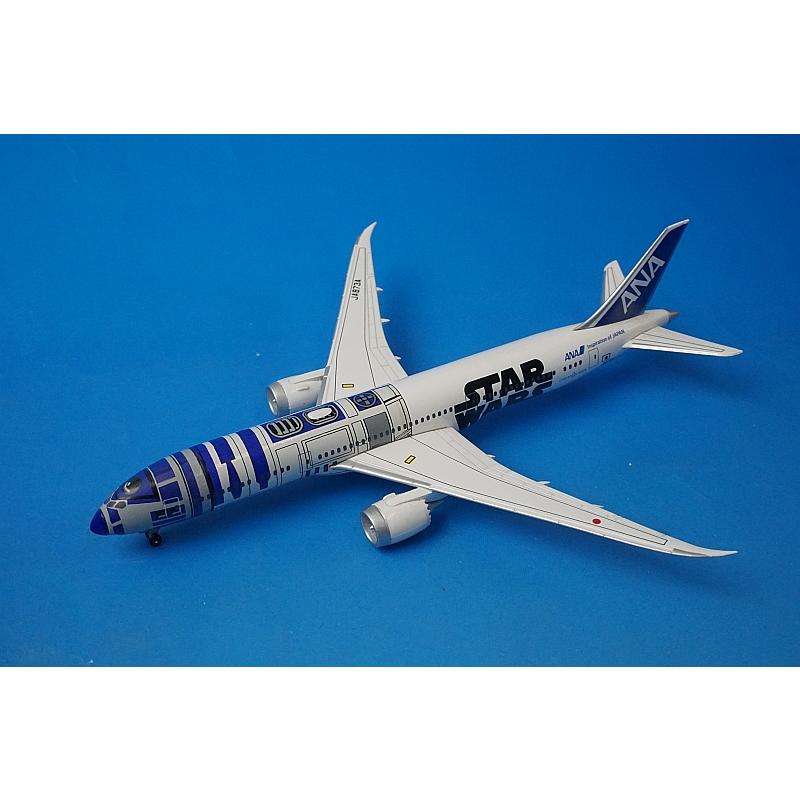 1/400 B787-9 ANA STAR WARS/スターウォーズ R2-D2 JA873A [585055