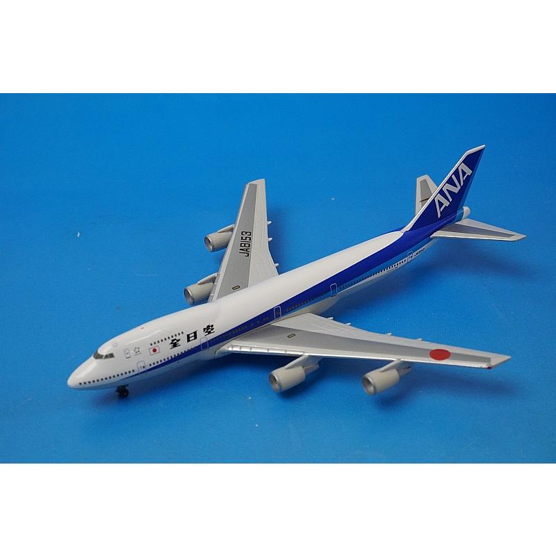 1/500 B747SR-100 ANA JA8153 [NH50014] 全日空商事/中古 : ブースト
