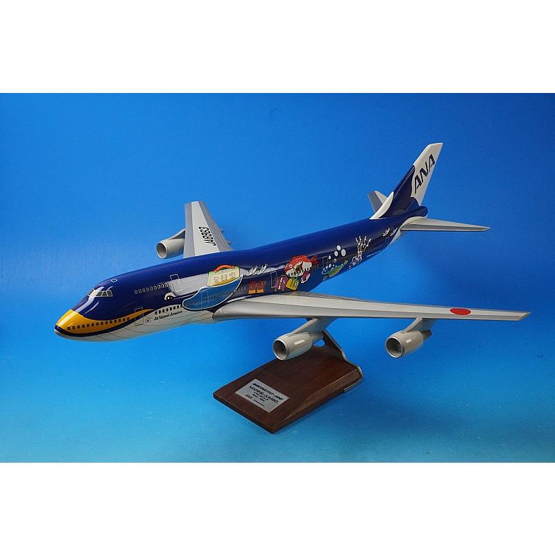 1/100 B747-400 ANA マリンジャンボ JA8963 パックミン/中古