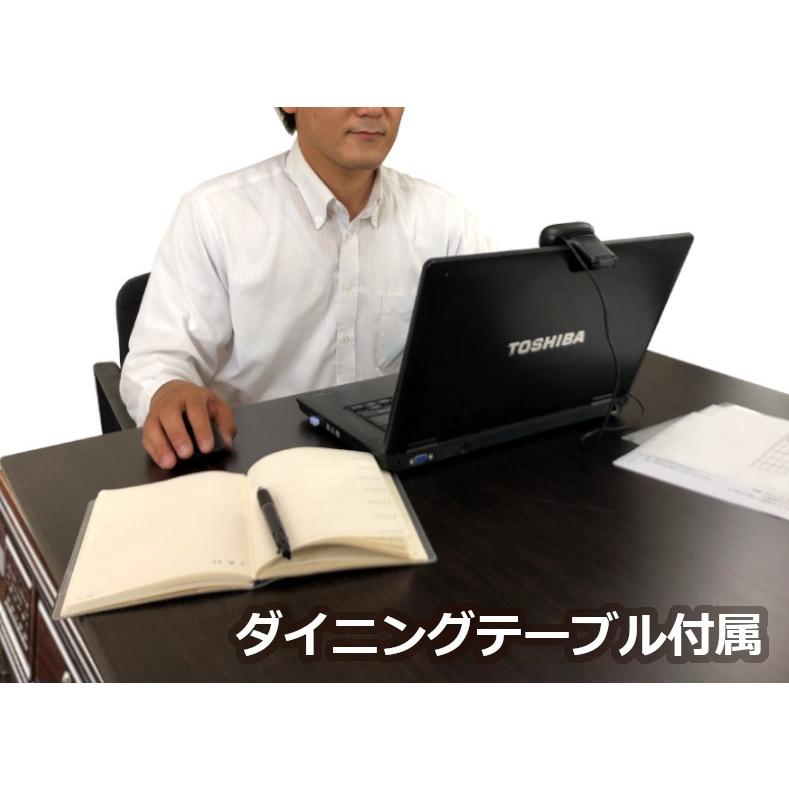 全自動麻雀卓【28mm牌/紺色卓】 木目調シリーズ FR-XW2B <天板/サイド