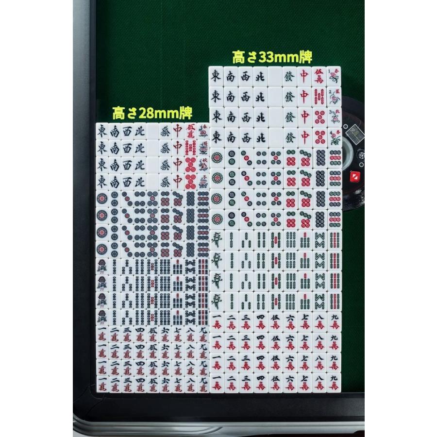 全自動麻雀卓【28mm牌/紺色卓】 木目調シリーズ FR-XW2B <天板/サイド