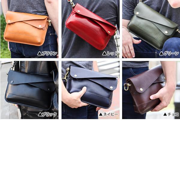 BEERBELLY（ビアベリー） クラッチバッグ ショルダーバッグ ダブル