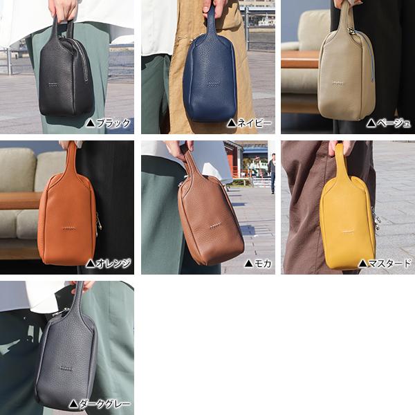 HMAEN アエナ WILL ウィル クラッチバッグ バレンタインギフト 爆買