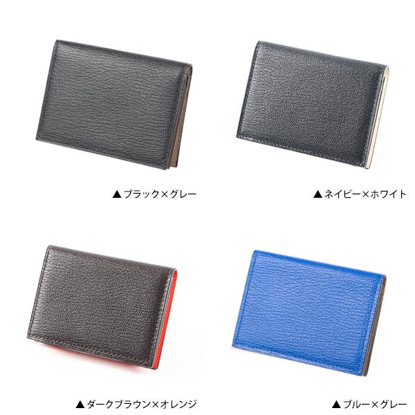 L'arcobaleno（ラルコバレーノ） 名刺入れGOAT 名刺入れ バレンタイン