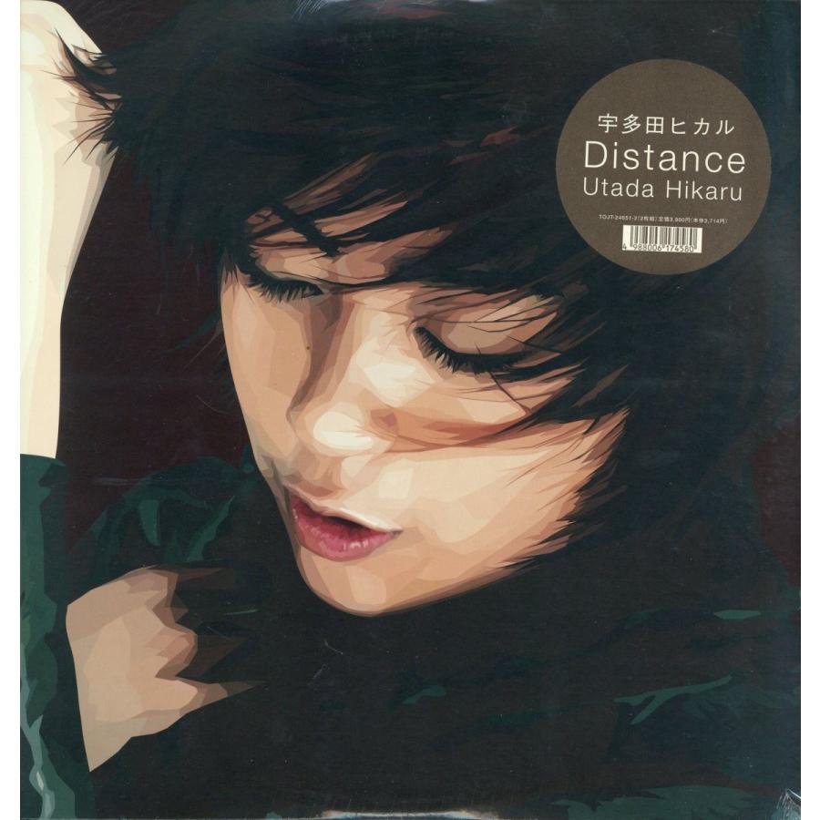 レコード】宇多田ヒカル - DISTANCE 2xLP JAPAN 2001年リリース