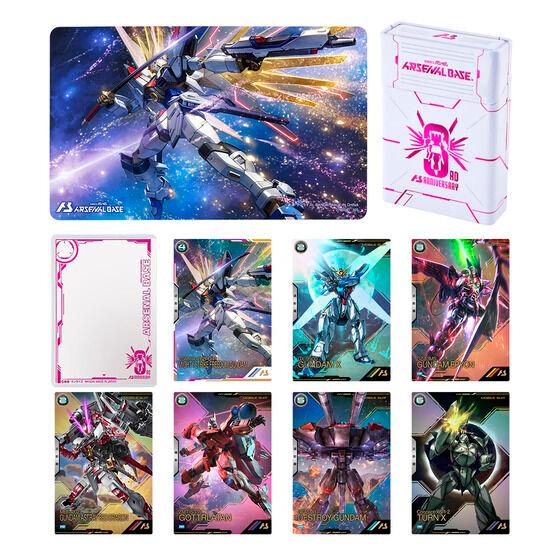 BANDAI（バンダイ） 【2025年7月発売予定】機動戦士ガンダム