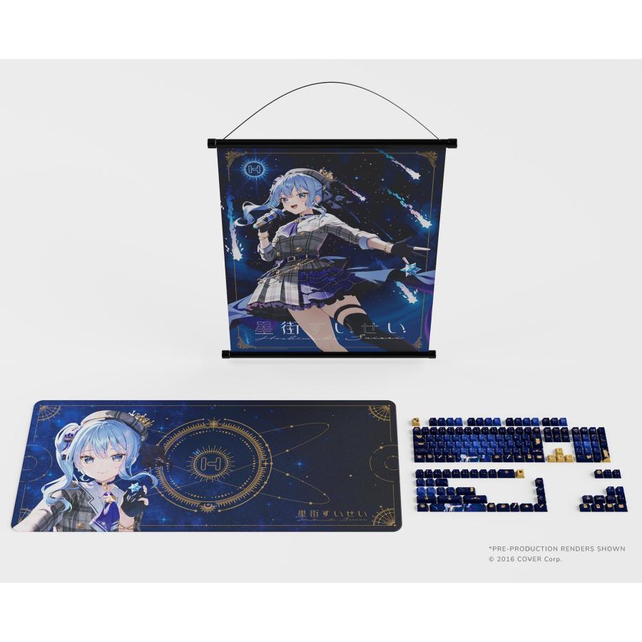 ホロライブ VTuber 星街すいせい コラボ キーキャップ＆マウスパッド