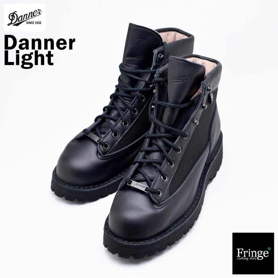 Danner（ダナー） Danner Light ダナーライト ゴアテックスブーツ