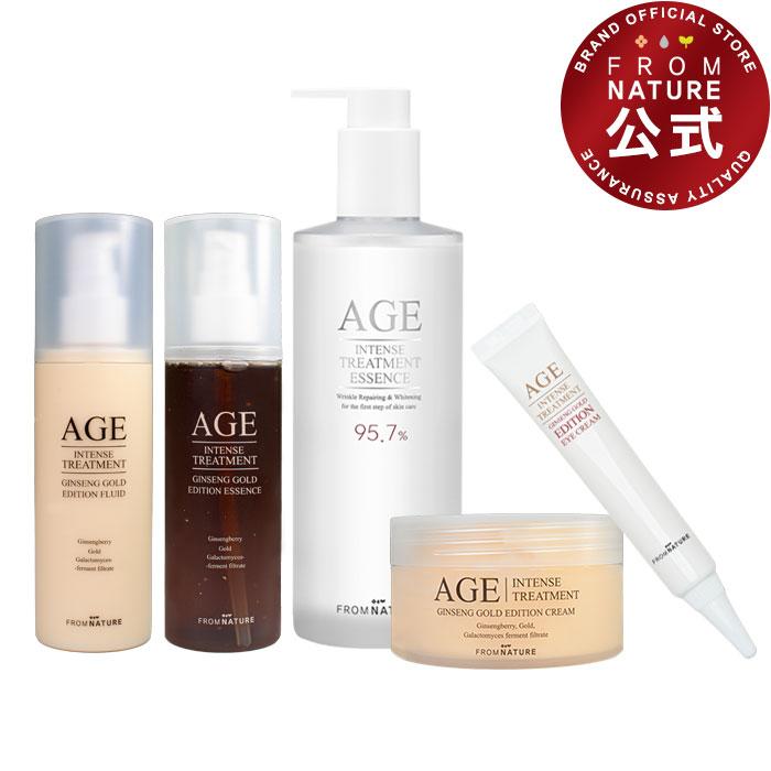 フロムネイチャー AGE エイジジンセンゴールドエディション スキンケア