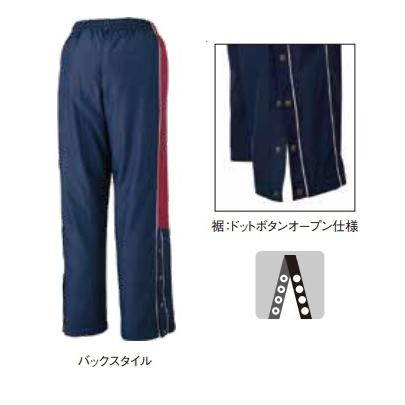 ASICS（アシックス） ☆個人ネーム可☆アシックスASICSウォームアップ