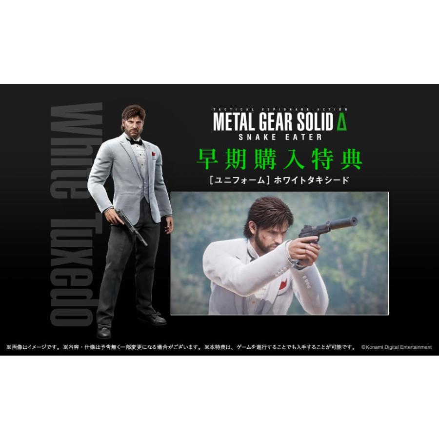 コナミデジタルエンタテインメント 【新品】 PS5 METAL GEAR SOLID Δ