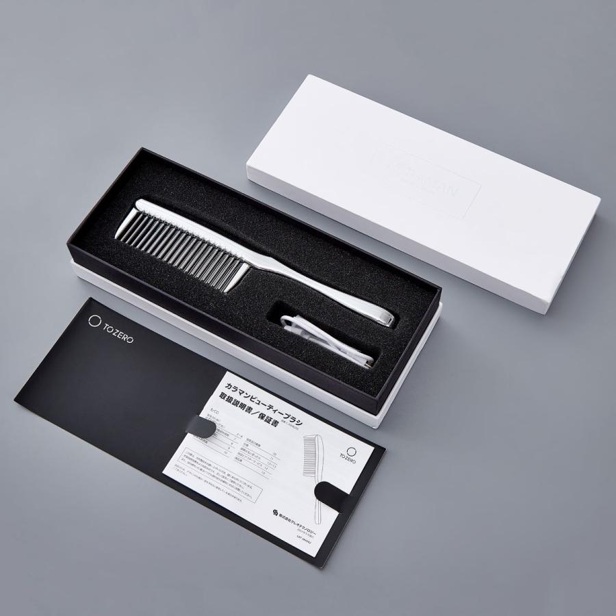 TO ZERO（トゥーゼロ） カラマンビューティーブラシ : 二子玉川 蔦屋