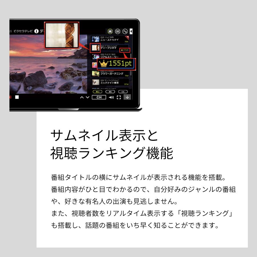 ピクセラ TVチューナー Xit AirBox サイト エアー ボックス XIT