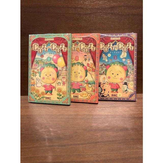 COJI-COJI（コジコジ） 新装再編版 完結セット(全3巻) : 二子玉川 蔦屋