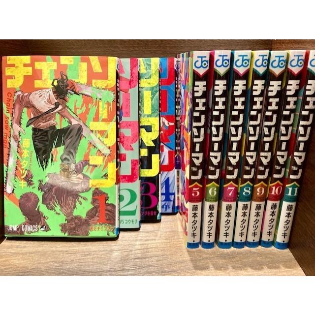 チェンソーマン 第一部完結セット(全11巻) : 二子玉川 蔦屋家電 ヤフー