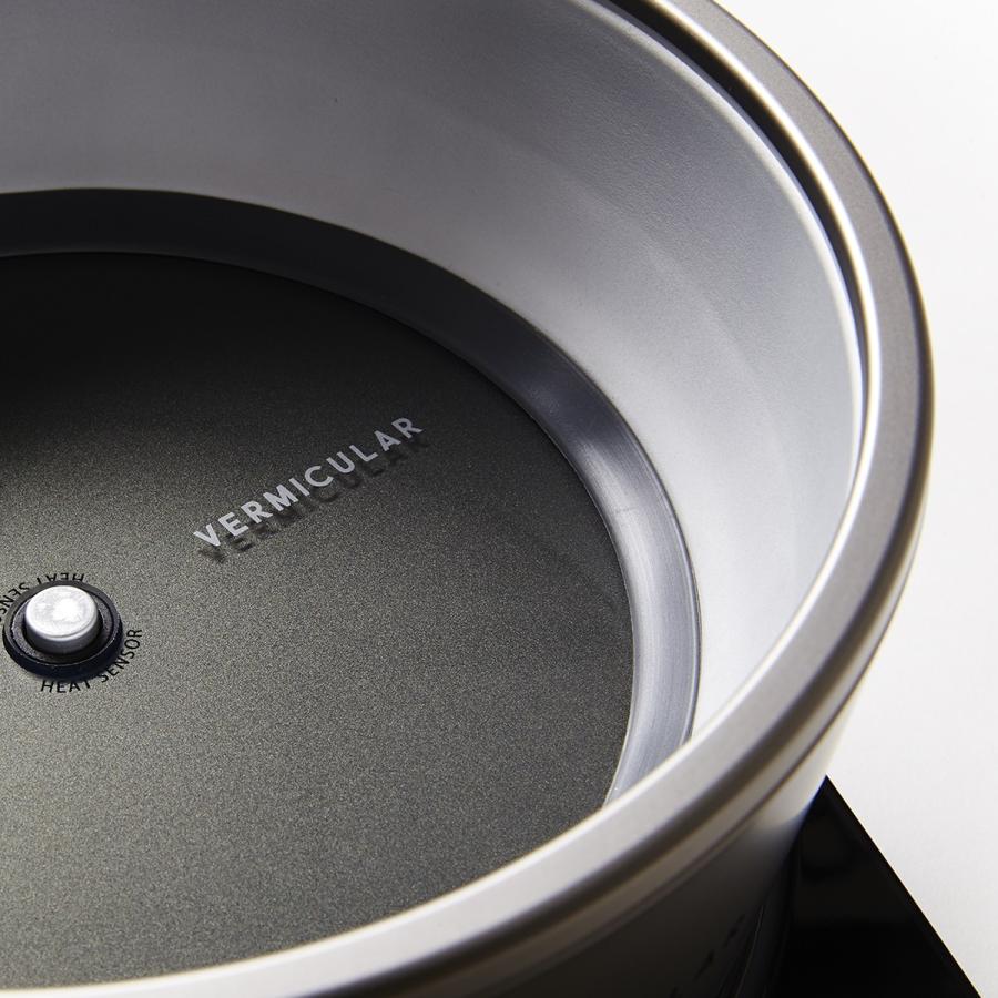 バーミキュラ（Vermicular） ライスポット(セット) トリュフグレー