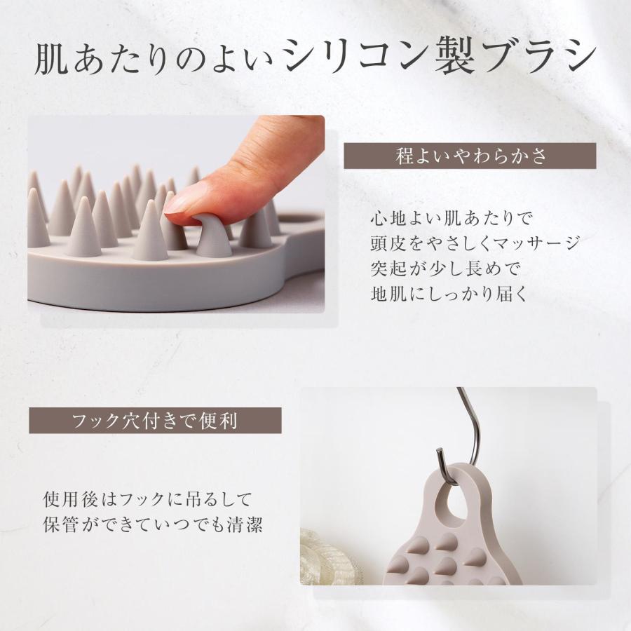 スカルプマッサージブラシ スカルプブラシ 頭皮ブラシ シャンプー