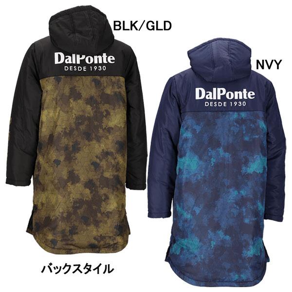 DALPONTE（ダウポンチ） 昇華中綿セミロングコート DPZ0395 サッカー