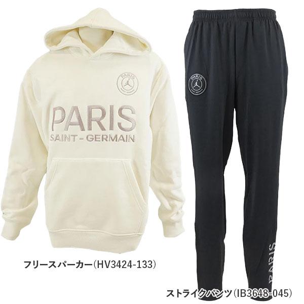 NIKE（ナイキ） パリサンジェルマン PSG カジュアルセット 2
