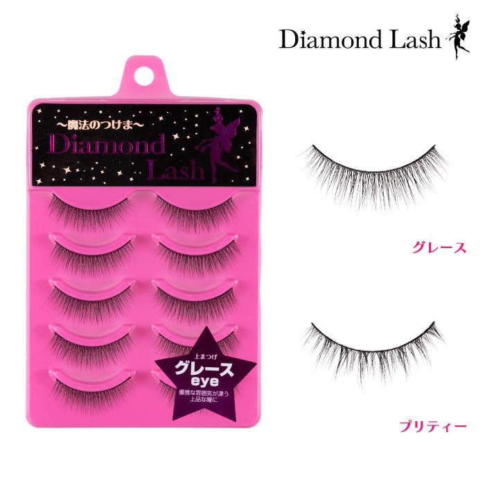 SBY正規代理店【今だけポイント10倍 】ダイヤモンドラッシュ 1st