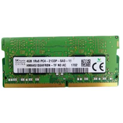 SK hynix 4GB PC4-2133P ノートパソコン用メモリ : 双羽ストア - 通販