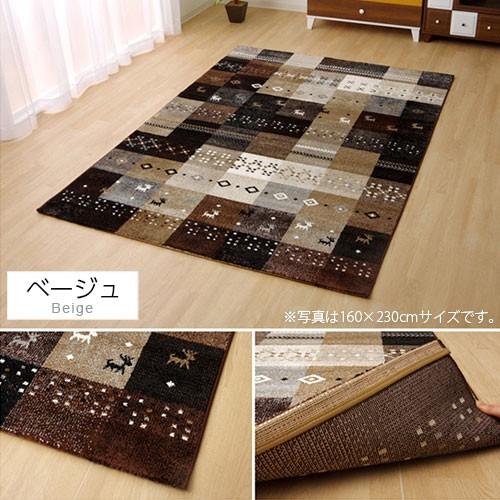 ウィルトン織 ラグ カーペット トルコ 絨毯 200×250 3畳 ウィルトン