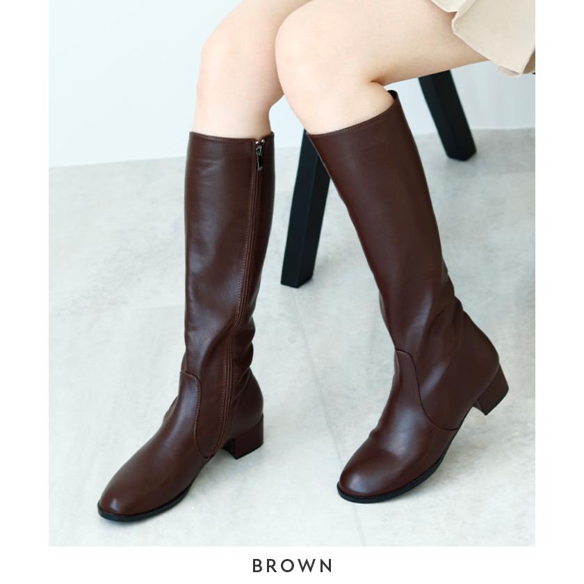 Futier Land（フューティアランド） ロングブーツ ストレート ラウンド