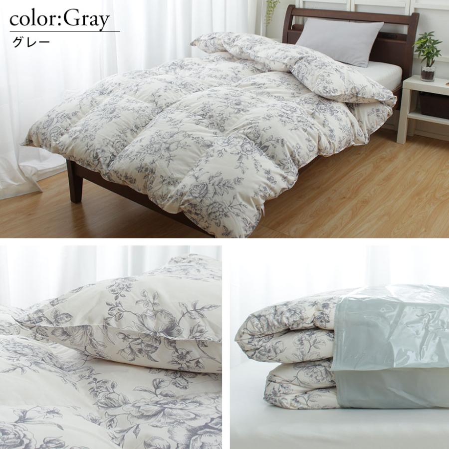 西川（nishikawa） 羽毛布団 シングル 製 あったか 増量 1.2kg 抗菌