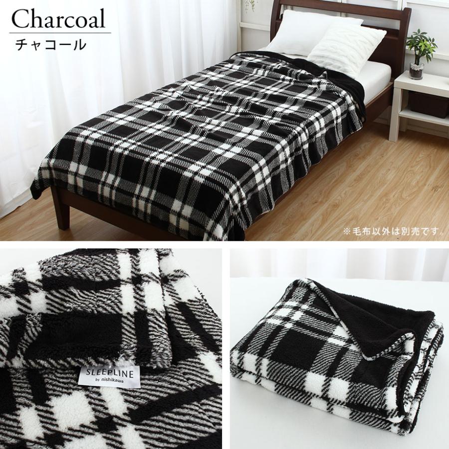 西川（nishikawa） 毛布 シングル チェック柄 暖かい モノトーン 秋 冬