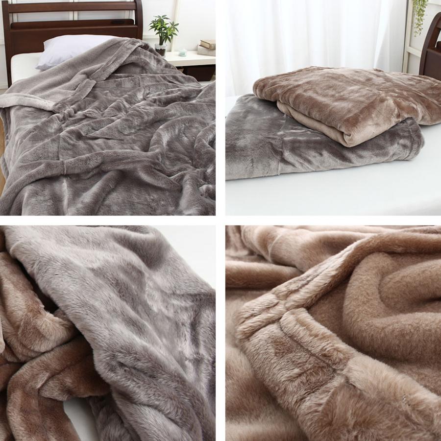 西川（nishikawa） 毛布 ダブル 暖かい アクリルニューマイヤー毛布 秋